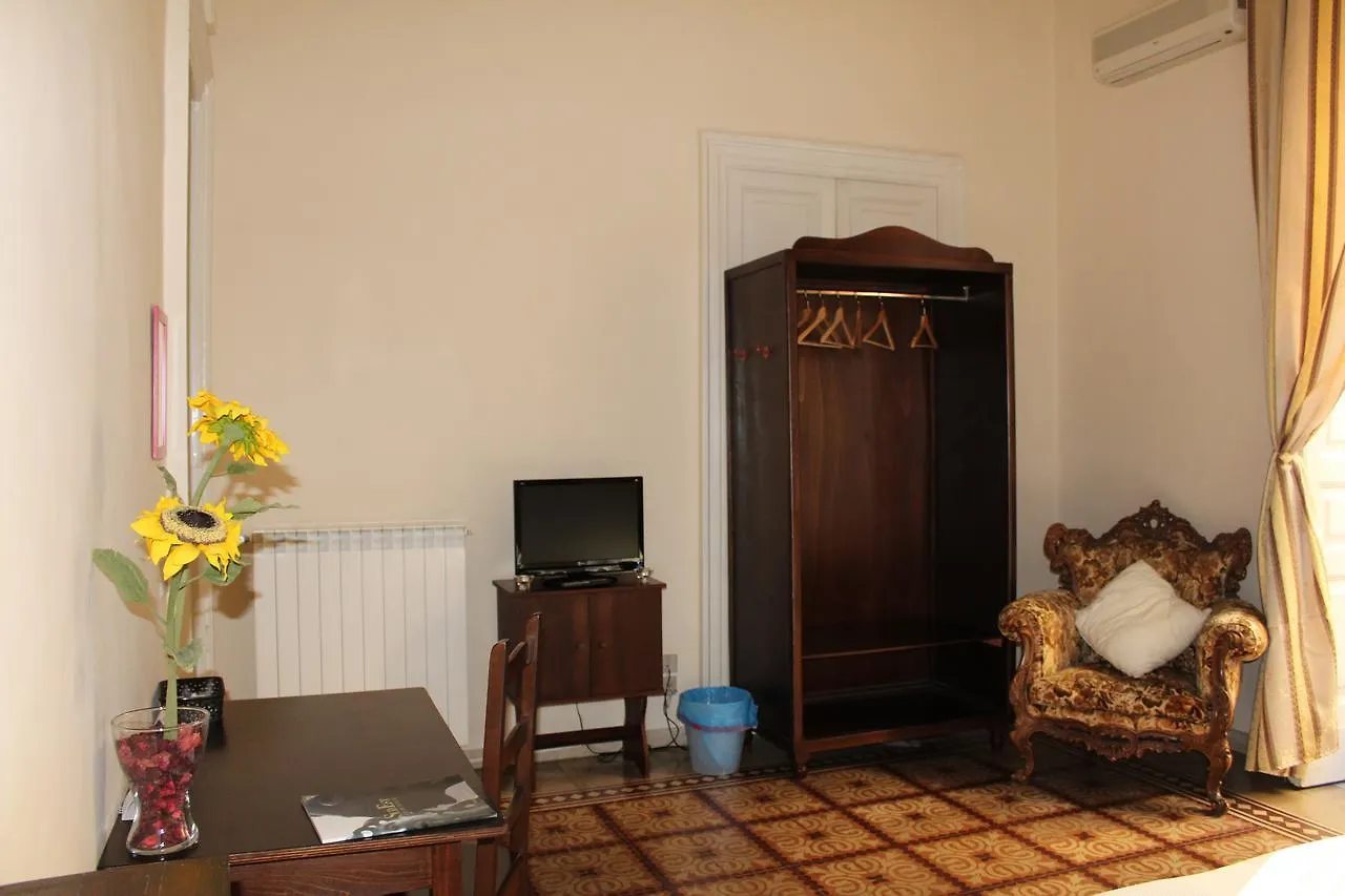 كاتانيا Aloi Rooms