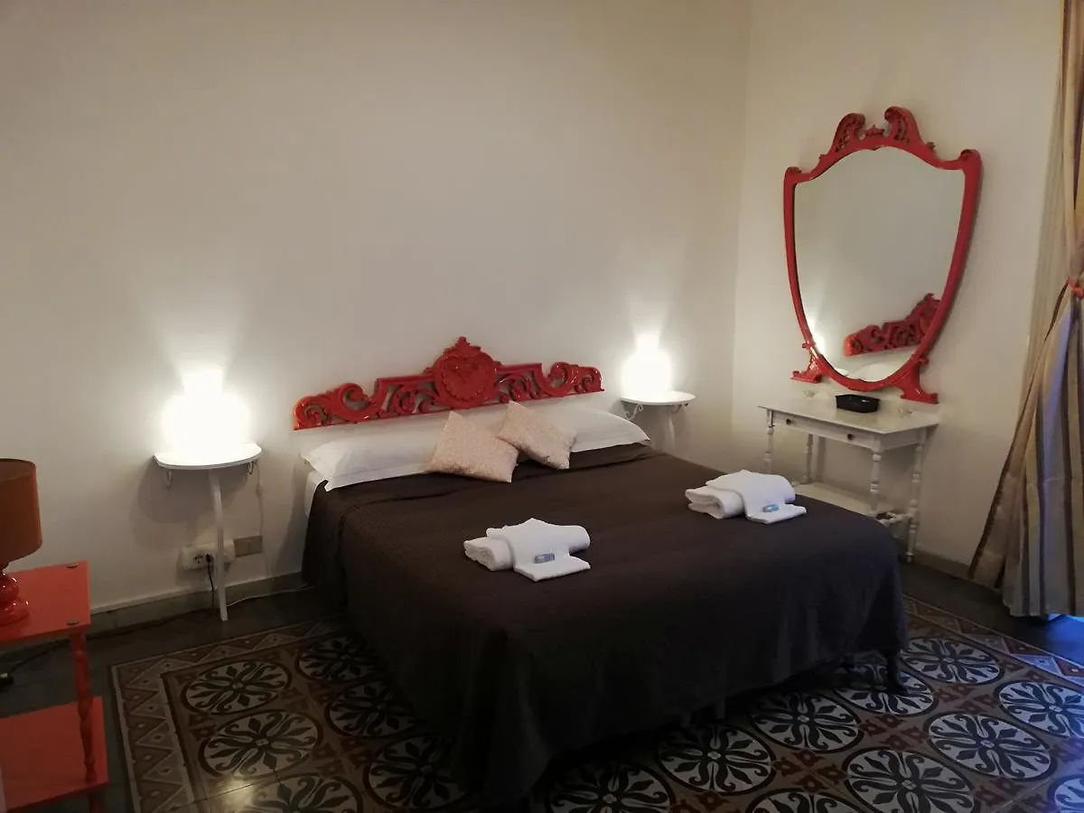 فندق مبيت وإفطار كاتانيا Aloi Rooms