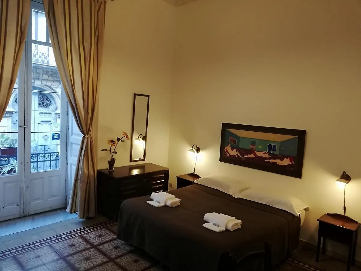 كاتانيا Aloi Rooms إيطاليا